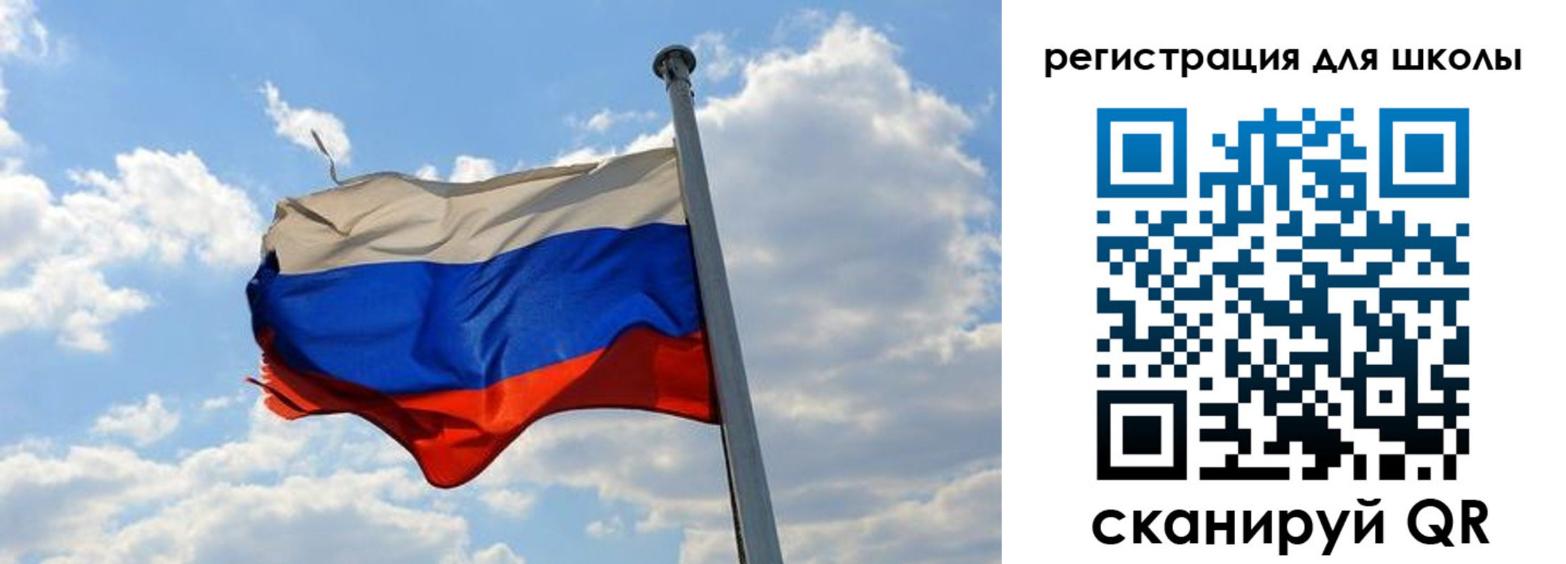 временная регистрация 2025 в Яровом